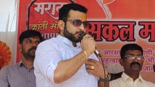 Amol Kolhe