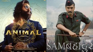 Animal vs Sam Bahadur Box Office collection day 1