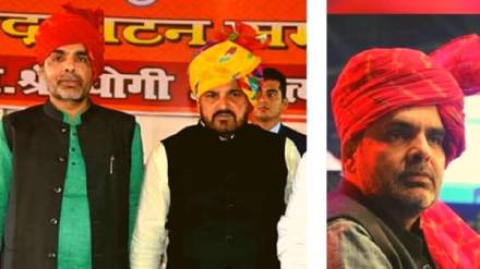 Brij Bhushan Sharan Singh Sanjay Kumar Singh