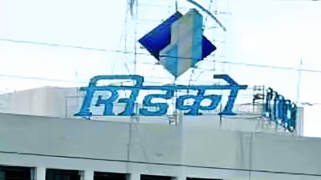 Recruitment process for House of Representatives CIDCO advertisement released Recruitment process for House of Representatives CIDCO advertisement released