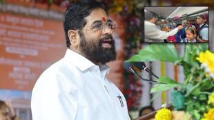 CM Eknath Shinde (4)