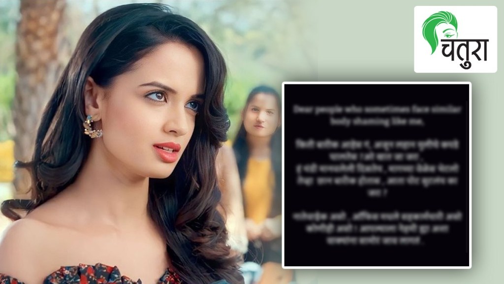 ketaki Mategaonkar ketaki Mategaonkar