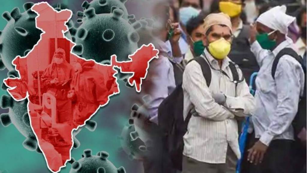 Corona Update Corona Update