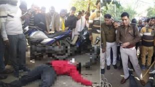 Danapur court shot dead
