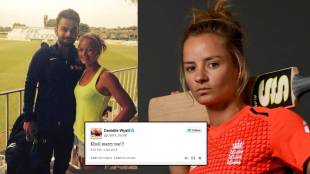 Danielle Wyatt sold to UP Warriorz