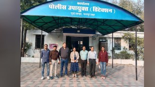 Deputy Commissioner of Police nagpur city