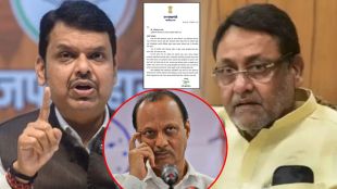 Devendra Fadnavis and Nawab Malik letter to Ajit pawar