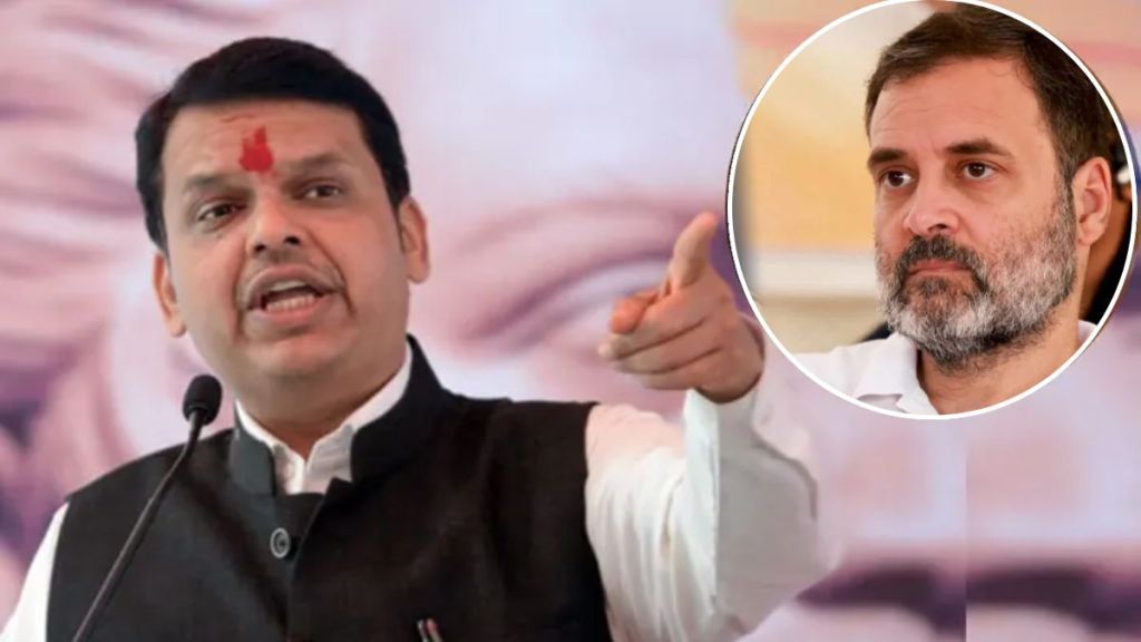 Devendra Fadnavis on Rahul Gandhi