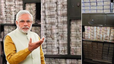 Dheeraj Sahu premises tax raids