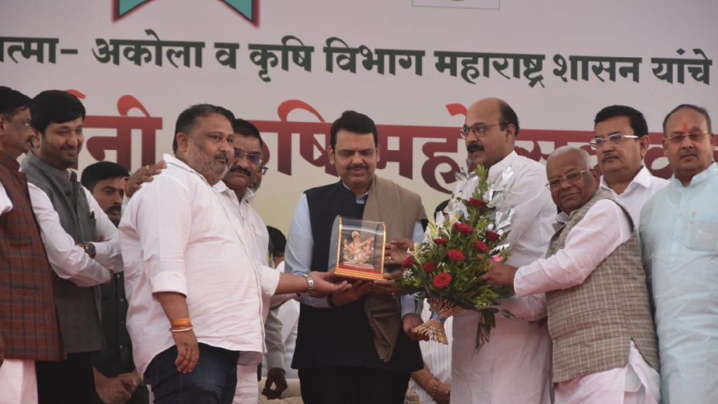 Deputy Chief Minister Fadnavis opined that challenges have increased along with progress in agriculture sector Deputy Chief Minister Fadnavis opined that challenges have increased along with progress in agriculture sector