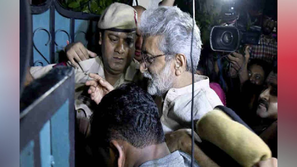 ‘न्यूजक्लिक’ प्रकरणी गौतम नवलखांची चौकशी | Investigation of Gautam Navlakha in Newsclick case