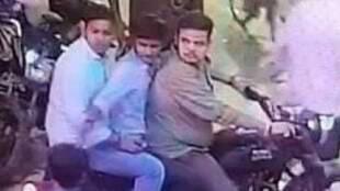 IIT BHU Rape Acuused