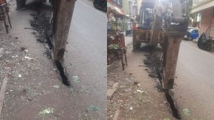 Fraud with municipality in digging Use of JCB instead of Micro Trench equipment
