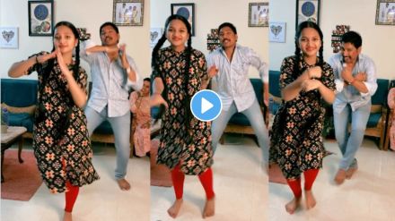 Dance on Gulabi Sharara