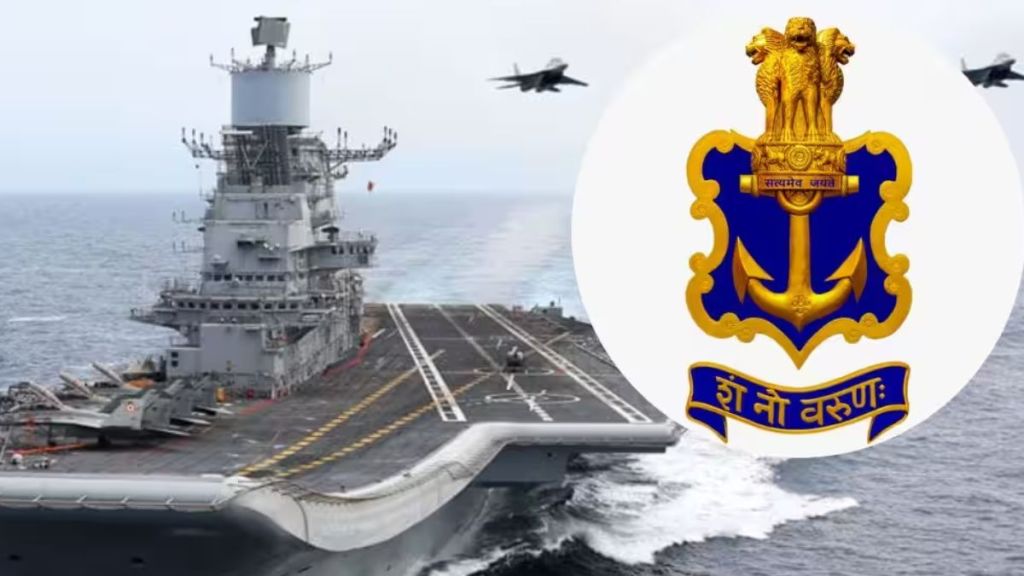 Indian Navy INCET Recruitment 2024