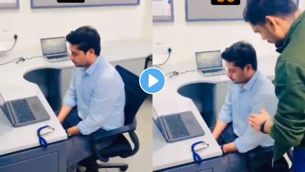 boss caught the person sleeping in office