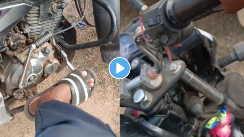 Accelerator attached to the bike like a car