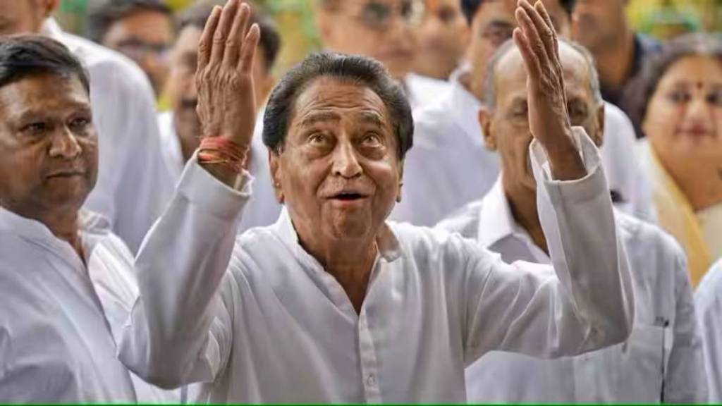 KamalNath-MP-Election-results