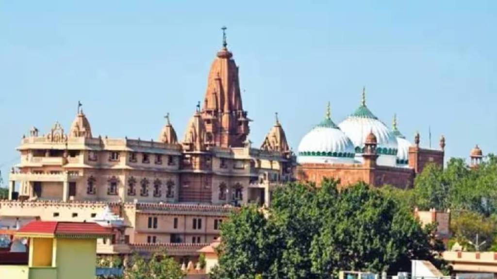Krishna Janmabhoomi vs Shahi Idgah case