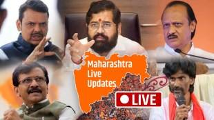 Maharashtra News
