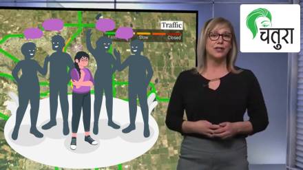 Leslie Horton Leslie Horton