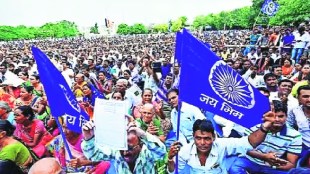 Loksatta lokrang Fundamental issues of Dalits Movements of Dalits political party
