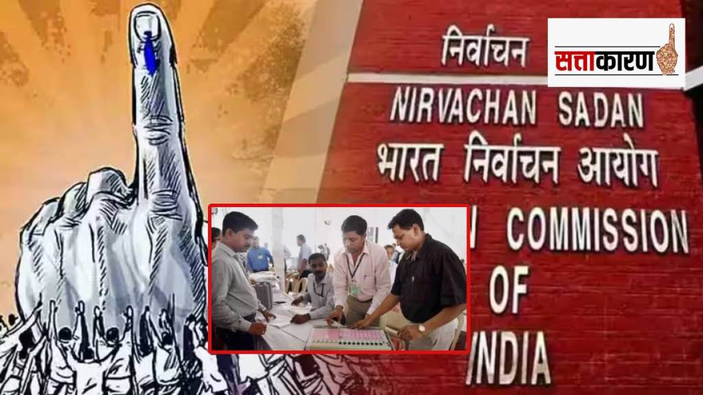 मिझोराममध्ये सोमवारी मतमोजणी होणार आहे. (सांकेतिक फोटो)