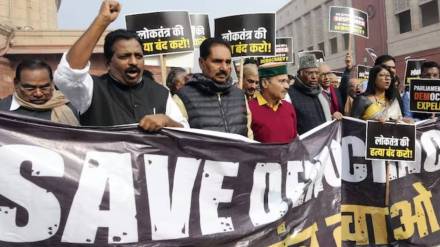 MP Suspended MP Suspended