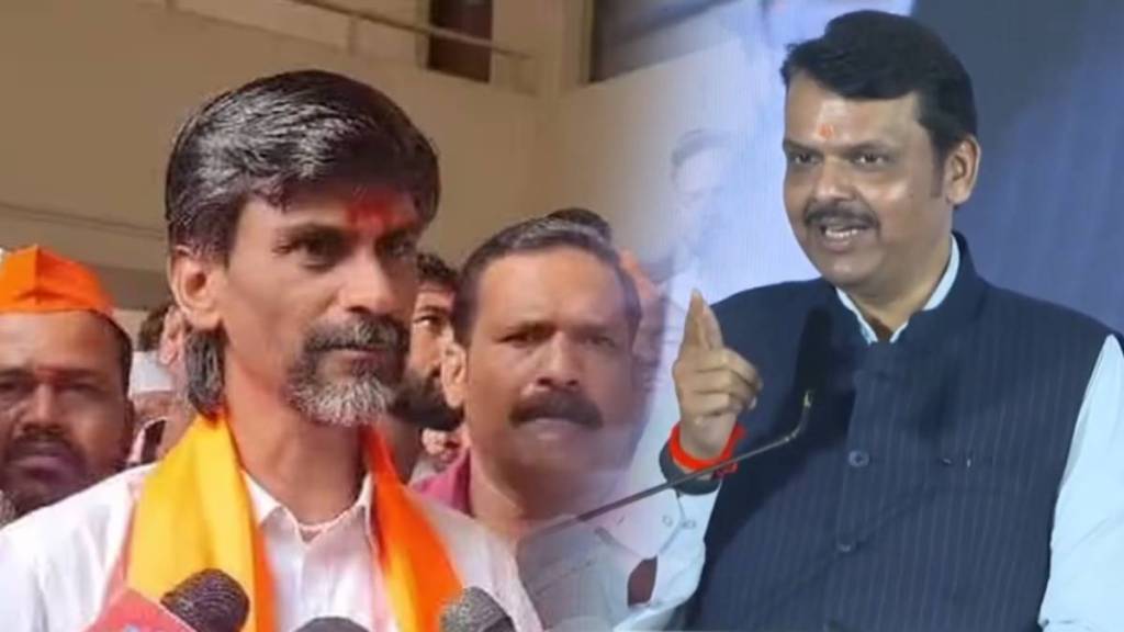 Manoj Jarange patil on Devendra Fadnavis