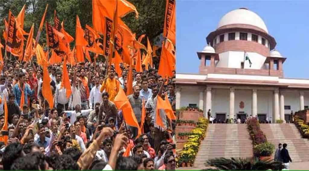 supreme court to hear curative petition file by maharastra government for maratha reservation supreme court to hear curative petition file by maharastra government for maratha reservation