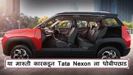 Maruti Brezza sale Maruti Brezza sale