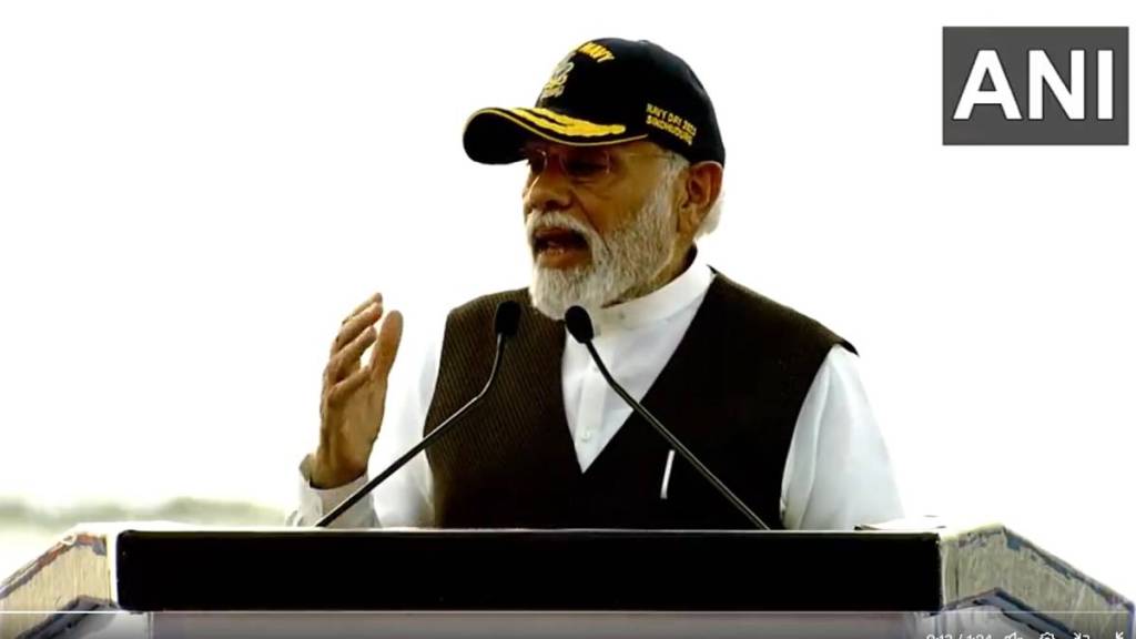 Pm modi Speech