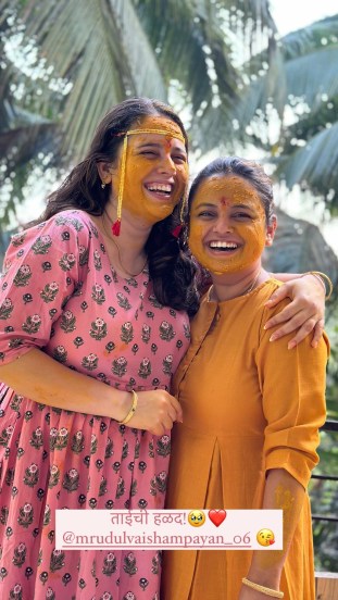 Mugdha Vaishampayan Sister Wedding Photos