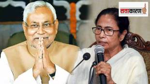 NITISH KUMAR AND MAMATA BANERJEE (1)