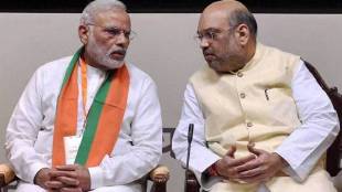 Narendra modi Amit shah