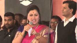 Navneet Rana Ravi Rana