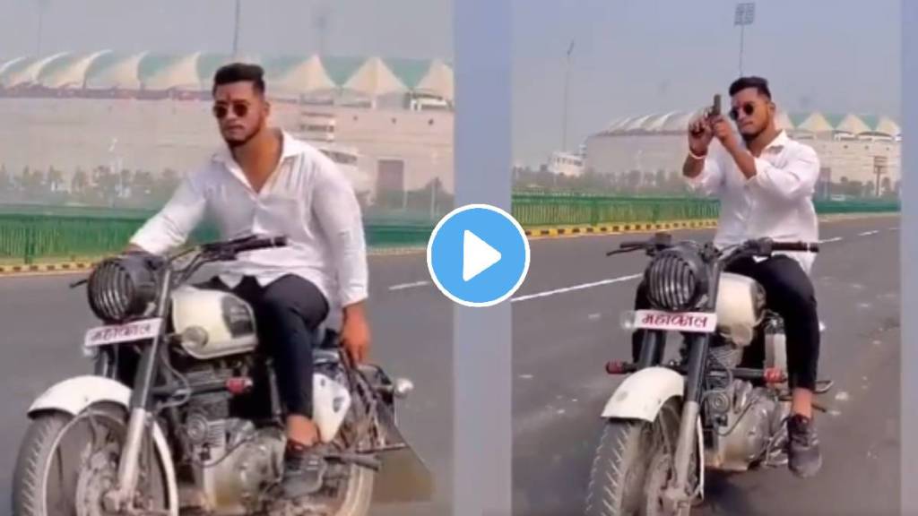 A man arrested for making reel with gun on bullet in lucknow video goes viral on social media A man arrested for making reel with gun on bullet in lucknow video goes viral on social media