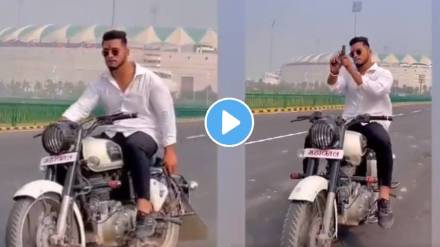 A man arrested for making reel with gun on bullet in lucknow video goes viral on social media