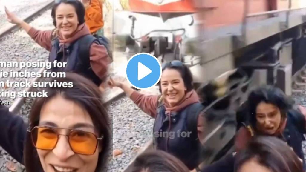 shocking viral video of woman standing in front of train taking selfie accident video