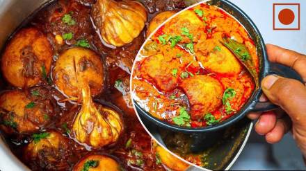 Khandeshi anda curry recipe