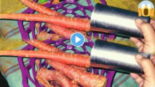 kitchen tips in marathi how to peel carrots peeling with steel glass kitchen jugaad video