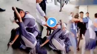 School Girls Fight On The Road Video Goes Viral On Social Media