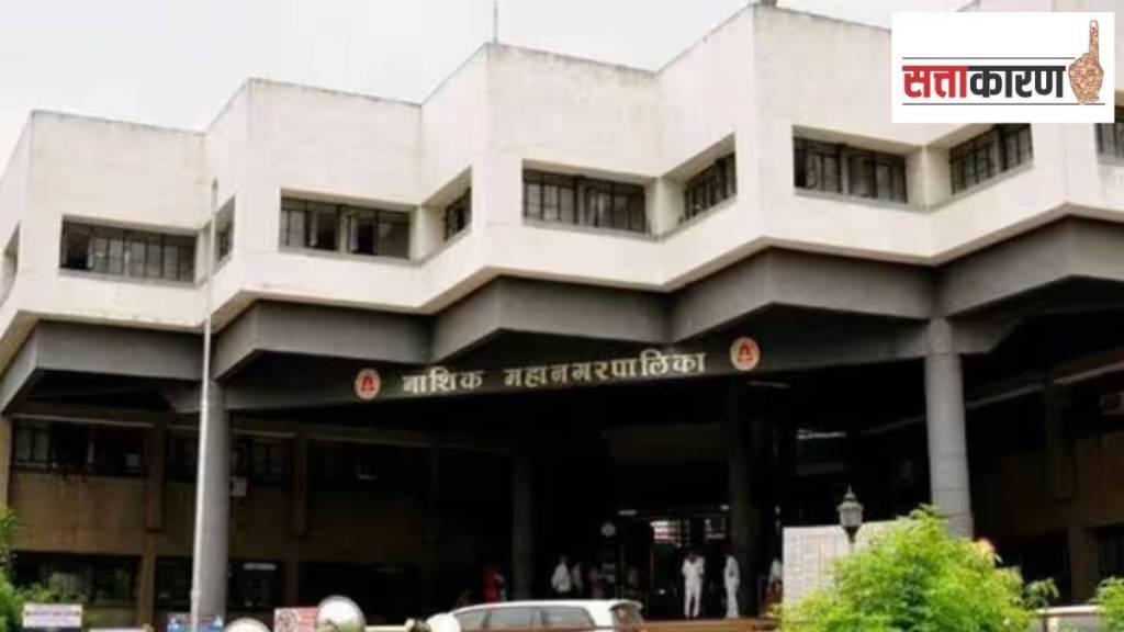 administration political conflict Nashik mnc