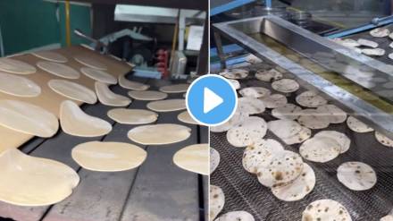 Viral Video Roti making machines in a factory Netizens remain unimpressed by seeing automatic roti making