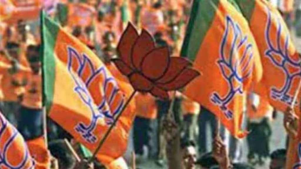 office bearers suspended BJP