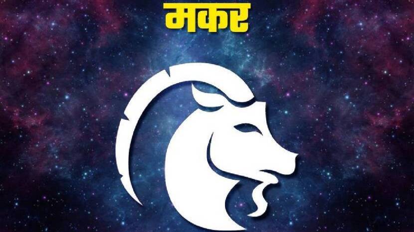 Shani Shukra Mangal Makes 50 Years Later Malavya Rajyog These Three Rashi To Get Millions Of Money In 2024 Bhavishyavani