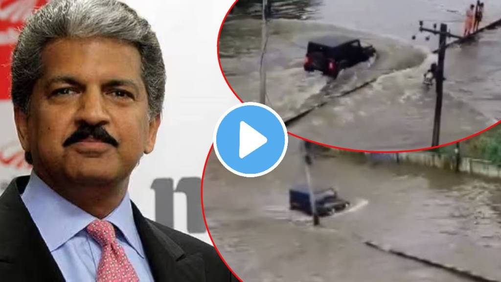 mahindra thar driving through flooded chennai road anand mahindra shared video viral mahindra thar driving through flooded chennai road anand mahindra shared video viral