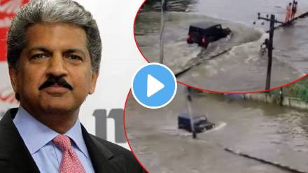 mahindra thar driving through flooded chennai road anand mahindra shared video viral mahindra thar driving through flooded chennai road anand mahindra shared video viral