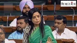 expulsion action on Mahua Moitra
