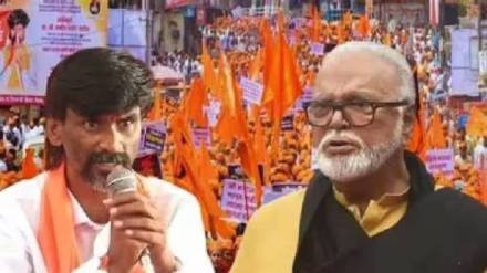 Bhujbal Jarange dispute
